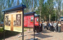 Фото: Луганский Информационный Центр