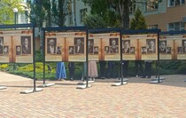 Фото: Луганский Информационный Центр
