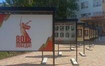 Фото: Луганский Информационный Центр