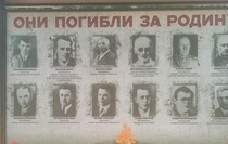 Фото: Луганский Информационный Центр