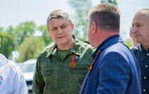 Фото: Луганский Информационный Центр/Дарья Чмирова