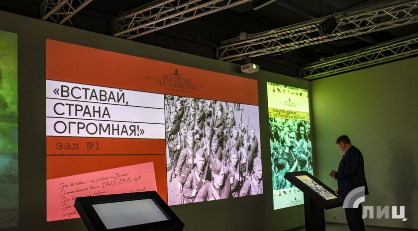 Фото: Луганский Информационный Центр/Анастасия Стеценко