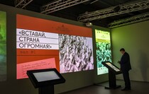 Фото: Луганский Информационный Центр/Анастасия Стеценко
