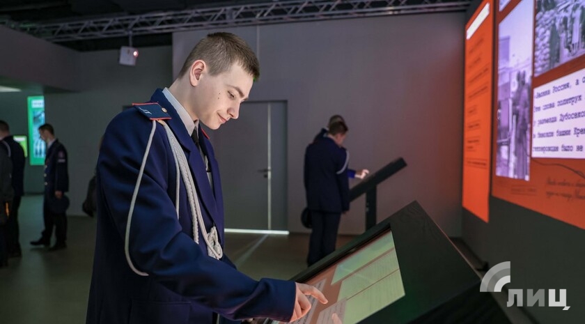 Фото: Луганский Информационный Центр/Анастасия Стеценко