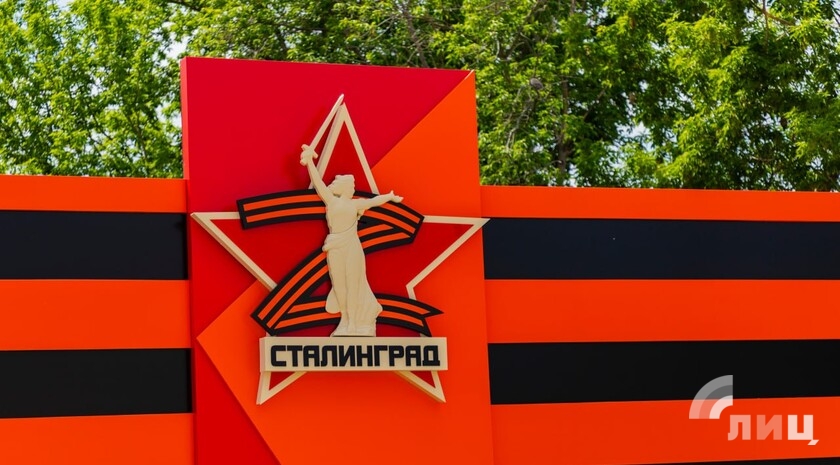Фото: Луганский Информационный Центр/Дарья Чмирова
