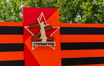 Фото: Луганский Информационный Центр/Дарья Чмирова