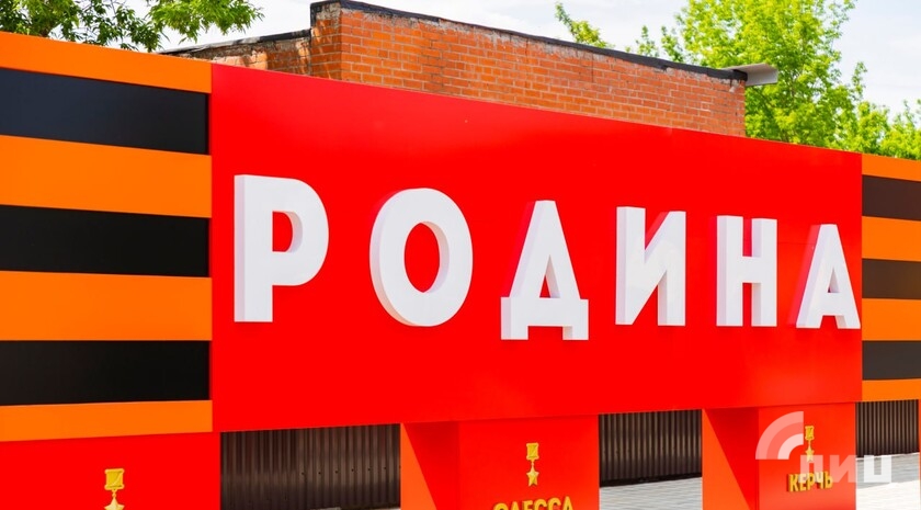 Фото: Луганский Информационный Центр/Дарья Чмирова