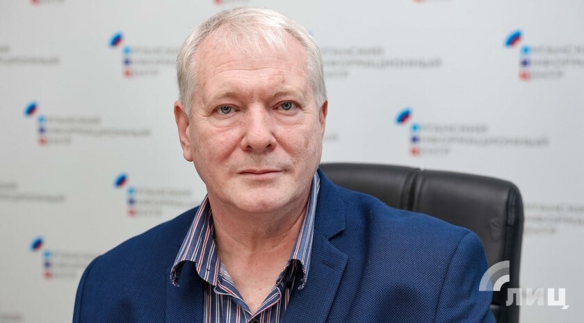 Фото: Луганский Информационный Центр/Анастасия Стеценко