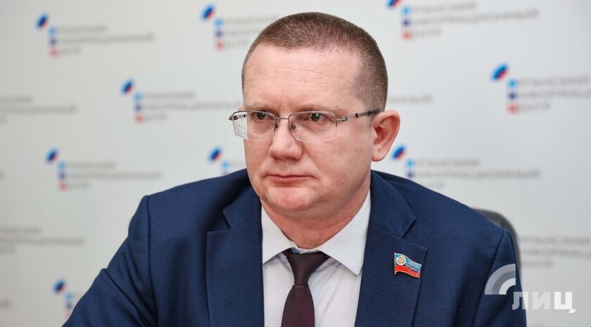 Фото: Луганский Информационный Центр/Анастасия Стеценко