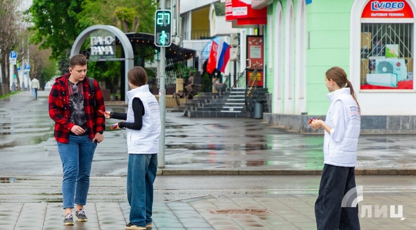 Фото: Луганский Информационный Центр/Дарья Чмирова
