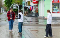 Фото: Луганский Информационный Центр/Дарья Чмирова