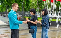 Фото: Луганский Информационный Центр/Дарья Чмирова
