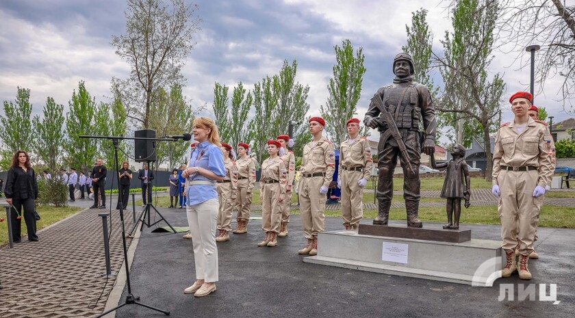 Фото: Луганский Информационный Центр/Анастасия Стеценко