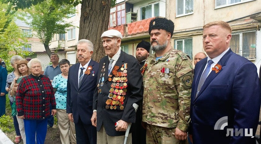 Фото: Луганский Информационный Центр