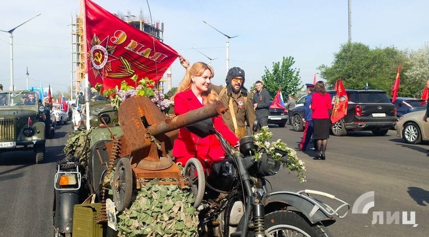 Фото: Луганский Информационный Центр