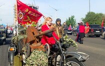 Фото: Луганский Информационный Центр