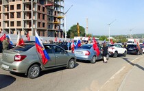 Фото: Луганский Информационный Центр