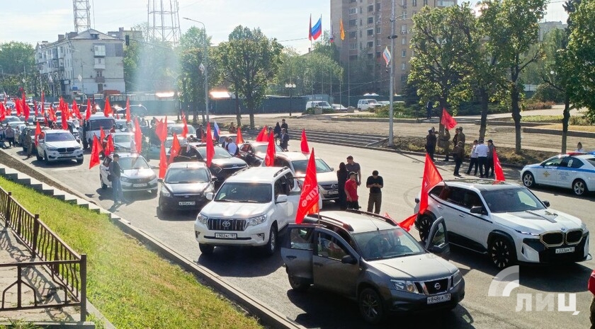Фото: Луганский Информационный Центр