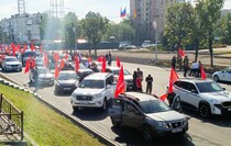 Фото: Луганский Информационный Центр
