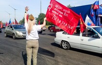 Фото: Луганский Информационный Центр
