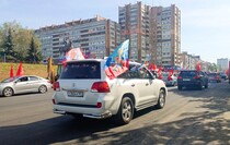 Фото: Луганский Информационный Центр