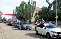 Фото: Луганский Информационный Центр