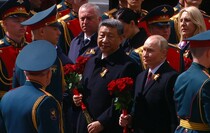 Скриншот трансляции Парада Победы 9 мая 2025