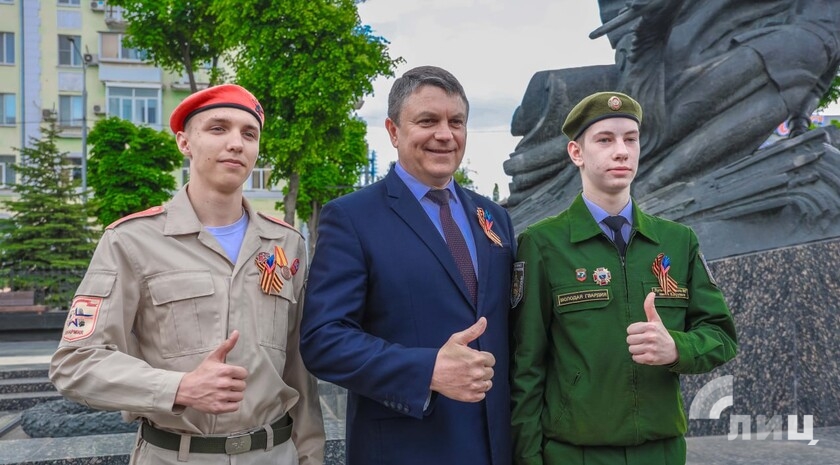 Фото: Луганский Информационный Центр