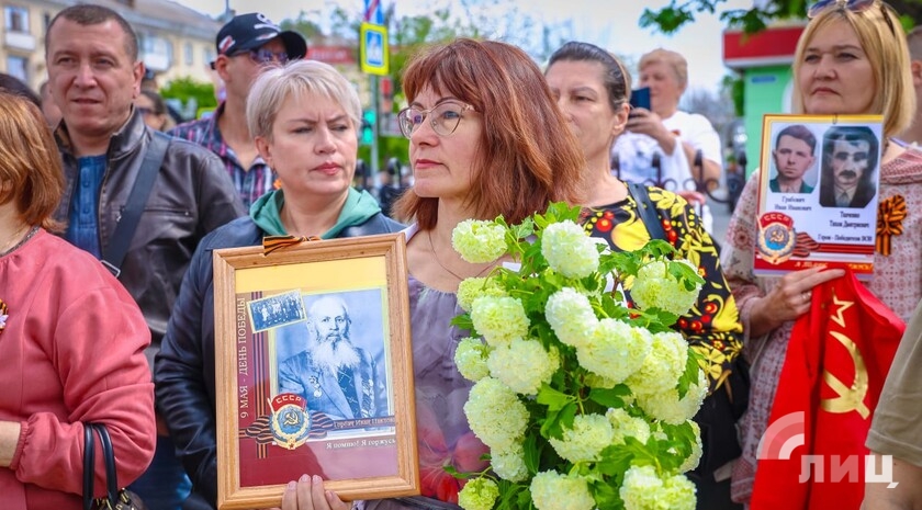 Фото: Луганский Информационный Центр