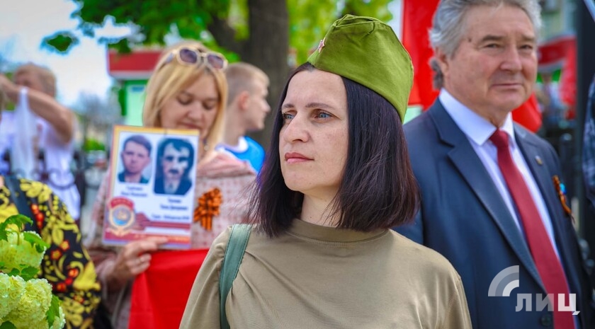 Фото: Луганский Информационный Центр