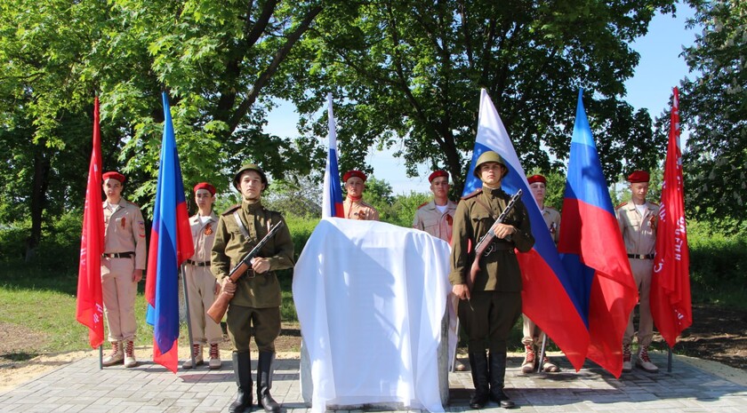 Фото: пресс-служба администрации Меловского МО ЛНР