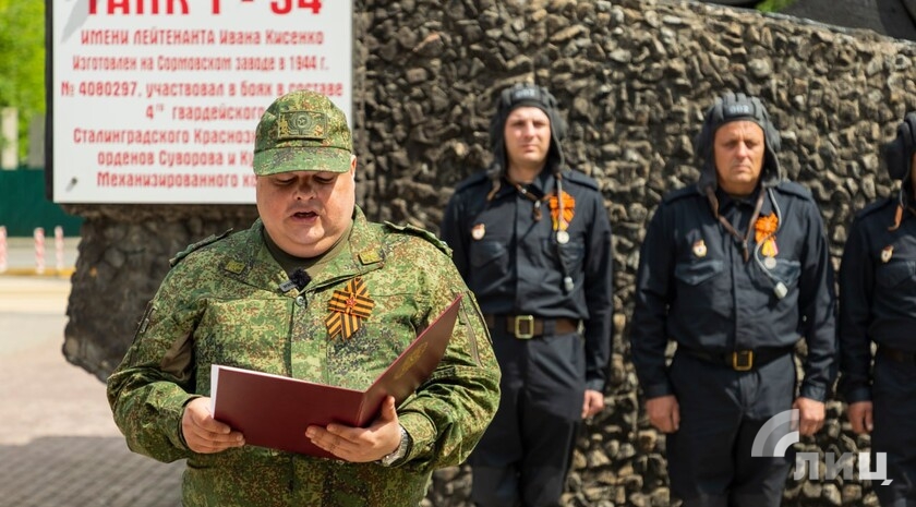Фото: Луганский Информационный Центр