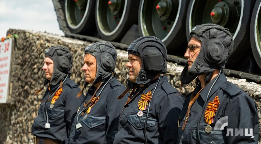 Фото: Луганский Информационный Центр