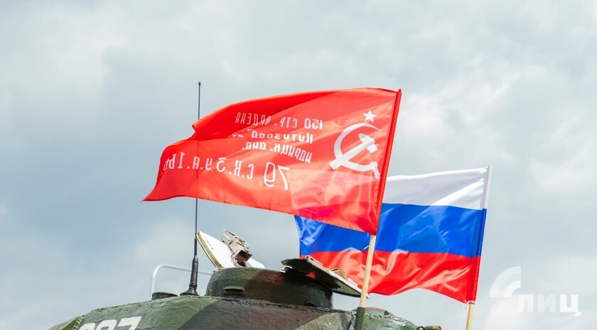 Фото: Луганский Информационный Центр
