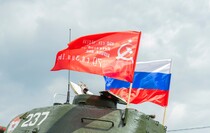 Фото: Луганский Информационный Центр