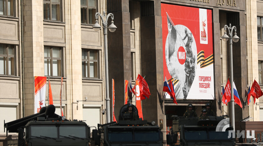 Фото: Луганский Информационный Центр