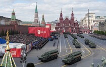 Фото: Александр Вильф/Фотохост-агентство РИА Новости