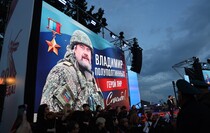 Фото: Анастасия Стеценко/Луганский Информационный Центр