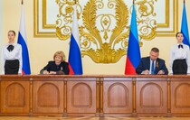 Фото: Луганский Информационный Центр/Дарья Чмирова