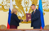 Фото: Луганский Информационный Центр/Дарья Чмирова