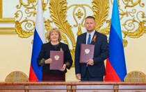 Фото: Луганский Информационный Центр/Дарья Чмирова