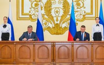 Фото: Луганский Информационный Центр/Дарья Чмирова