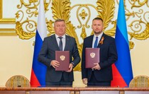 Фото: Луганский Информационный Центр/Дарья Чмирова