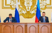 Фото: Луганский Информационный Центр/Дарья Чмирова
