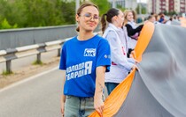 Фото: Луганский Информационный Центр/Дарья Чмирова