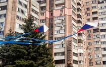 Фото: Луганский Информационный Центр
