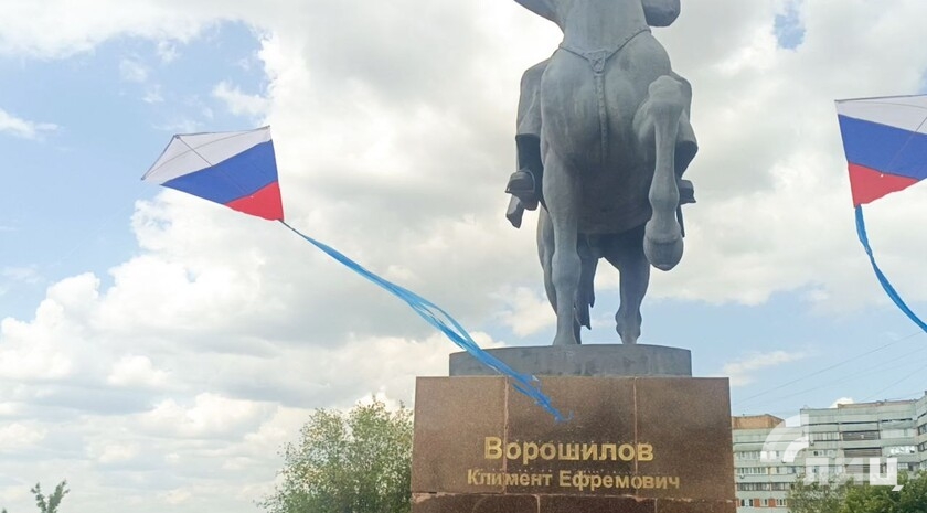 Фото: Луганский Информационный Центр