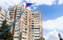 Фото: Луганский Информационный Центр