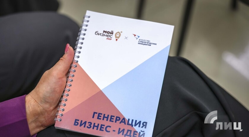 Фото: Луганский Информационный Центр/Анастасия Стеценко