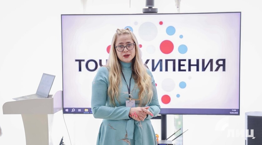 Фото: Луганский Информационный Центр/Анастасия Стеценко